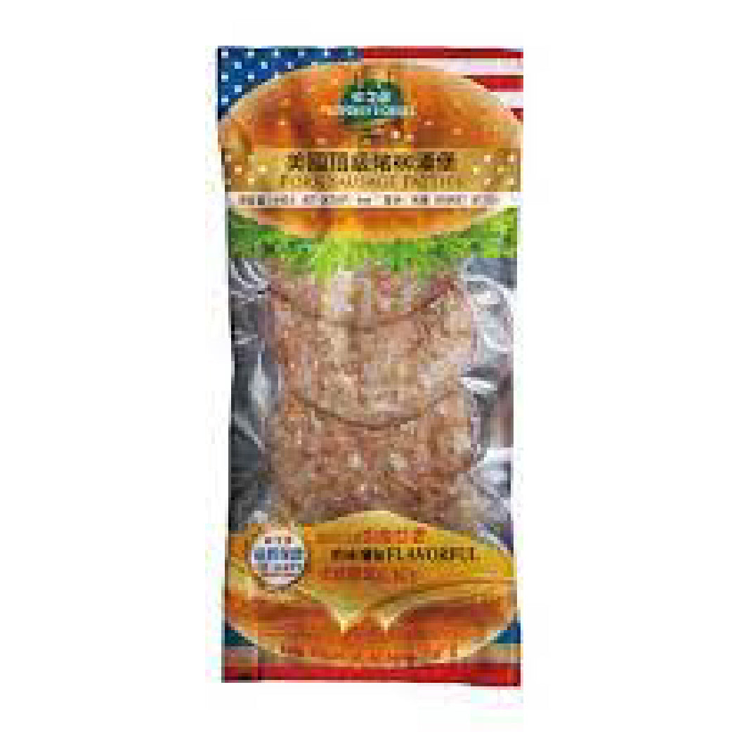 American natural pork fillet burger (large) (5 pieces)